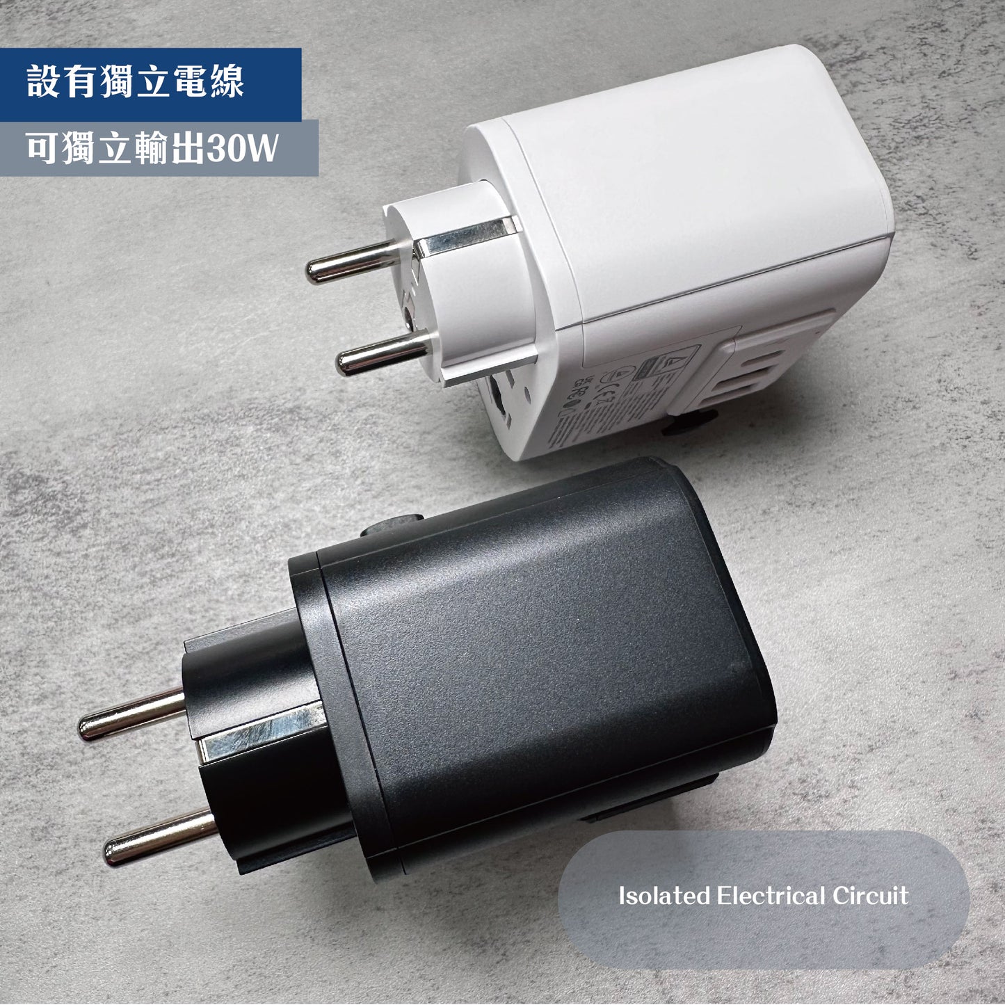Universal Hub PD30W