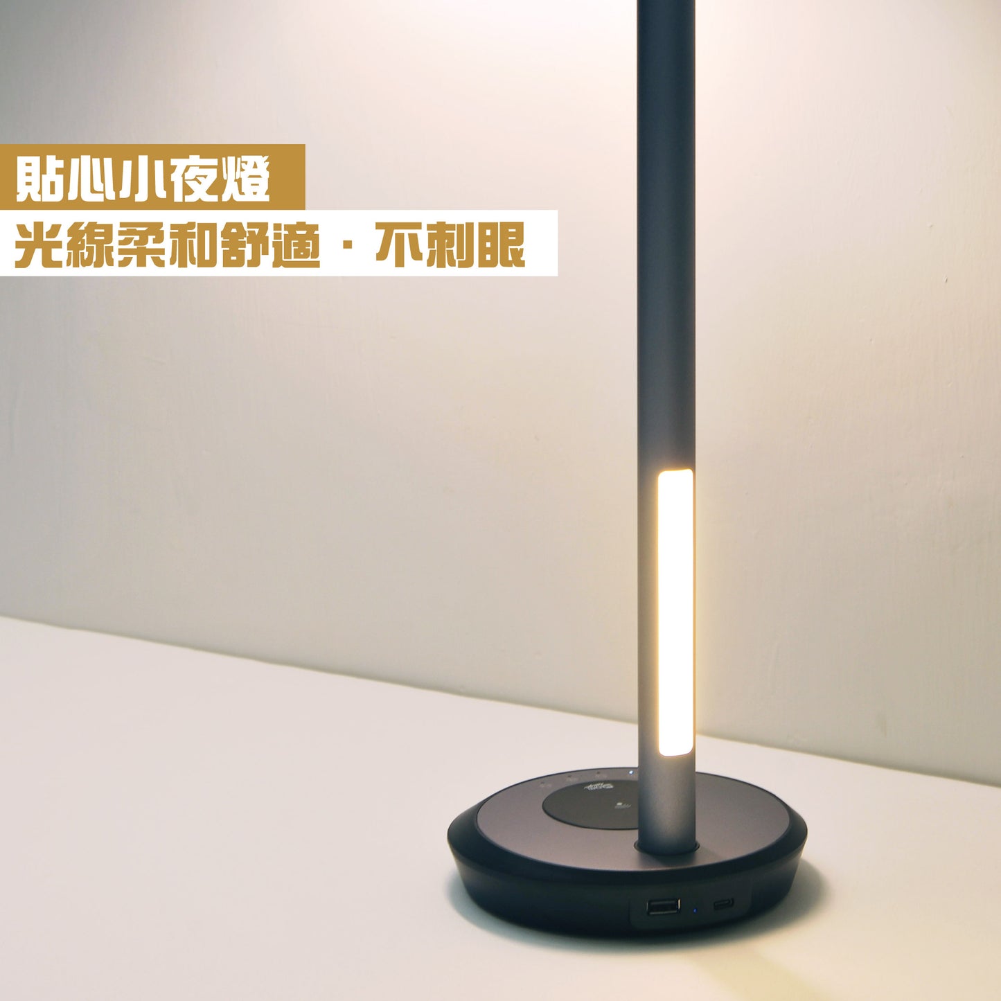 10,000mAh Dual Light Wireless LED Table Lamp