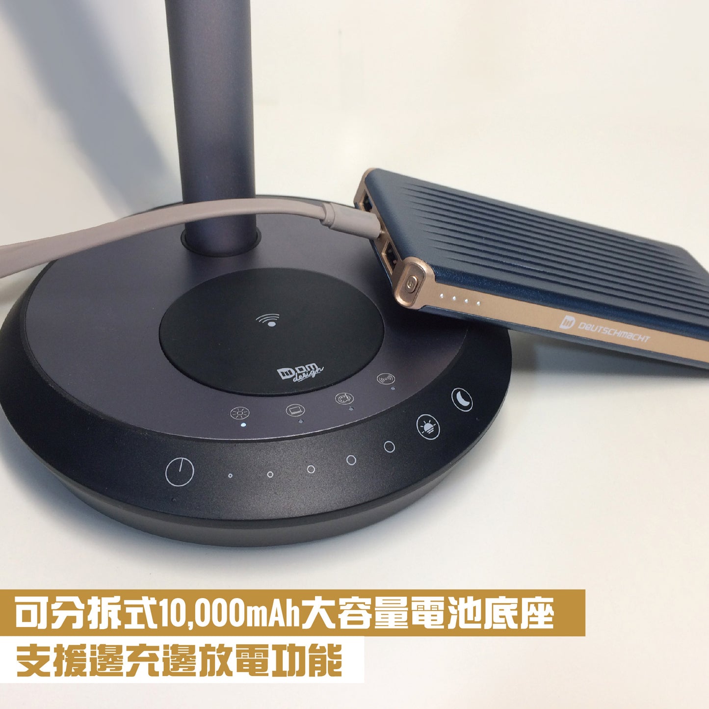 10,000mAh Dual Light Wireless LED Table Lamp