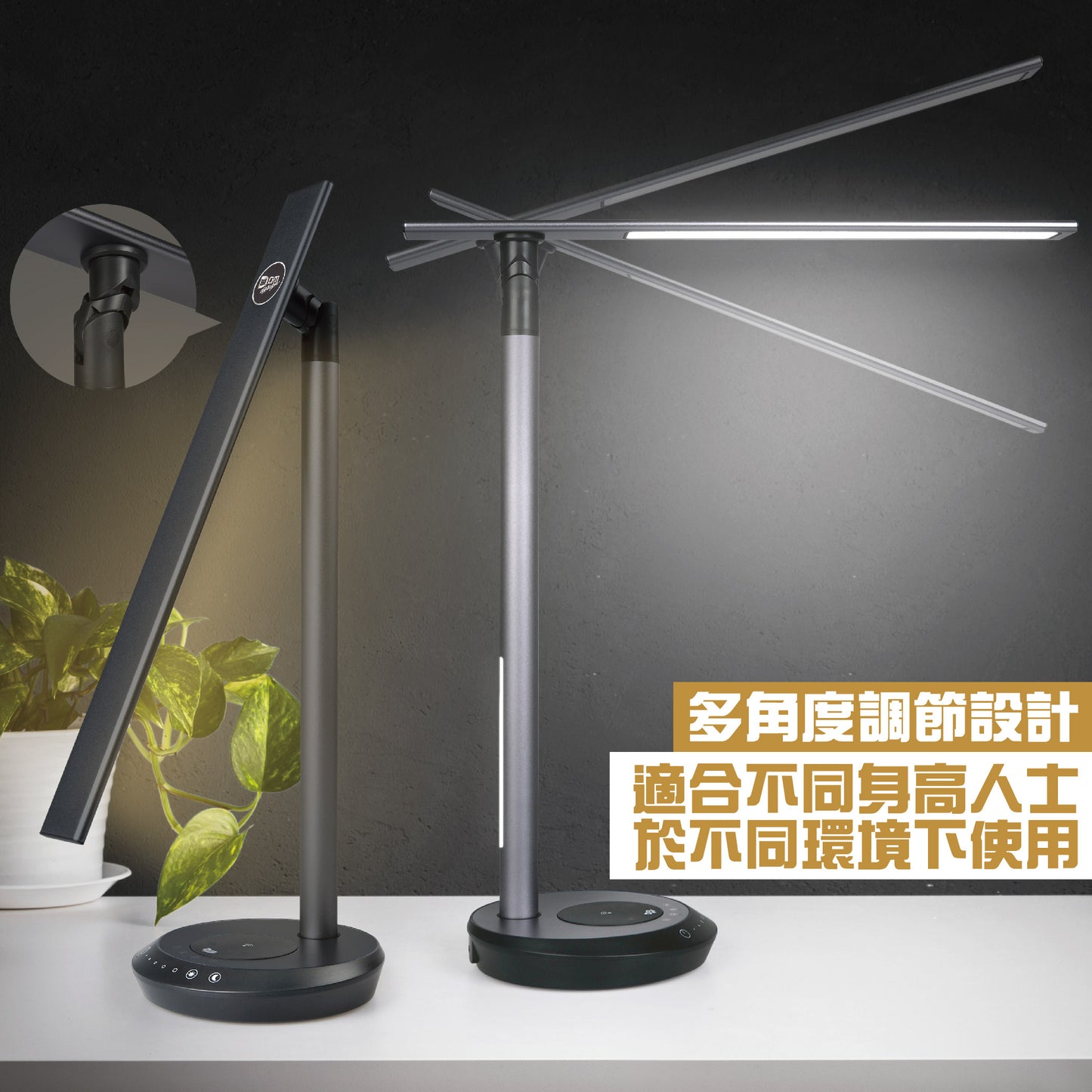 10,000mAh Dual Light Wireless LED Table Lamp