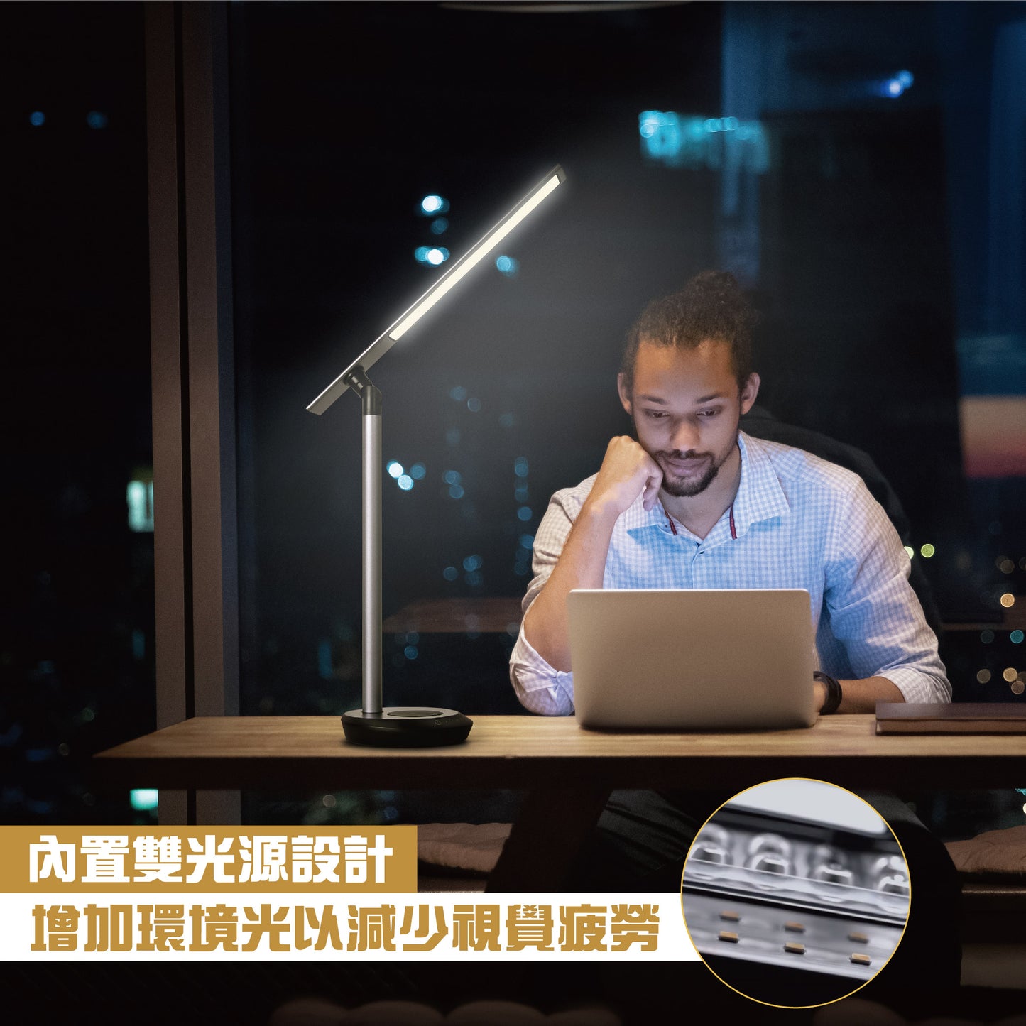 10,000mAh Dual Light Wireless LED Table Lamp