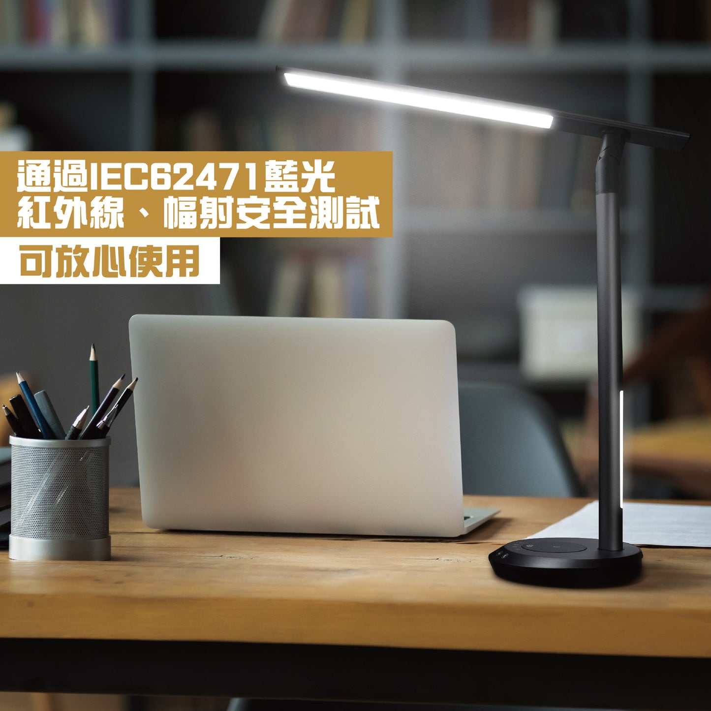 10,000mAh Dual Light Wireless LED Table Lamp