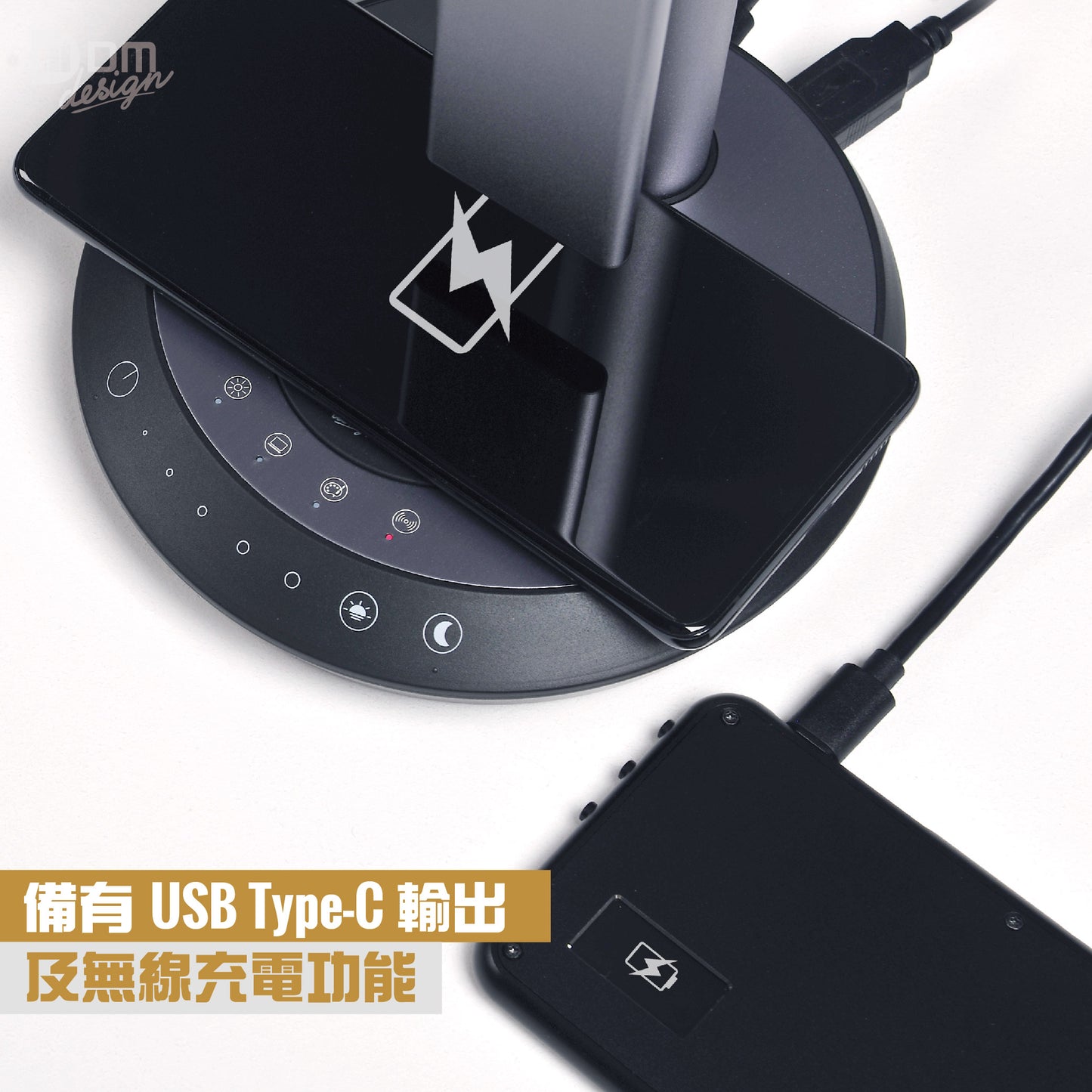 10,000mAh Dual Light Wireless LED Table Lamp