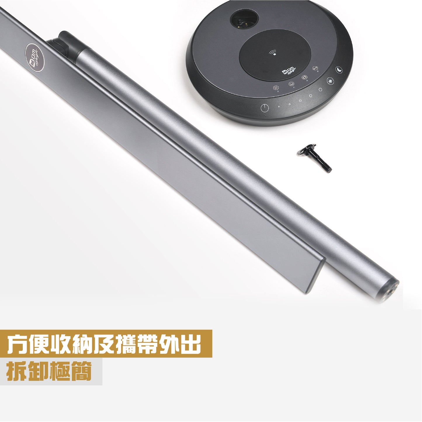 10,000mAh Dual Light Wireless LED Table Lamp